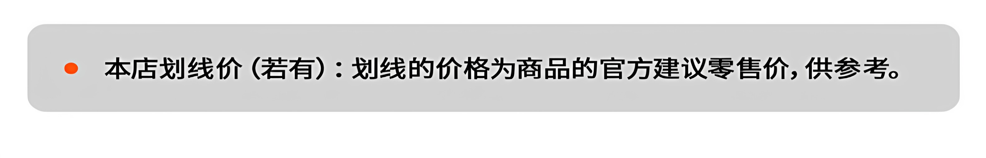 Энергичный обувь skechers一脚蹬男鞋2026年夏季舒适柔软简约百搭运动鞋子闪穿健步鞋