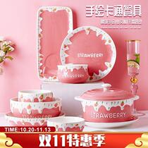 Children Girl Princess Bowl Pink Strawberry Bowl With Lid Ceramic Delicate Cute Teen Heart Salad Bowl Steamed Egg Bowl