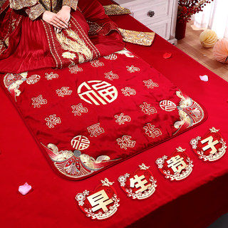 结婚新娘坐福垫跪垫压床刺绣百福被红色喜垫女方陪嫁婚庆用品大全