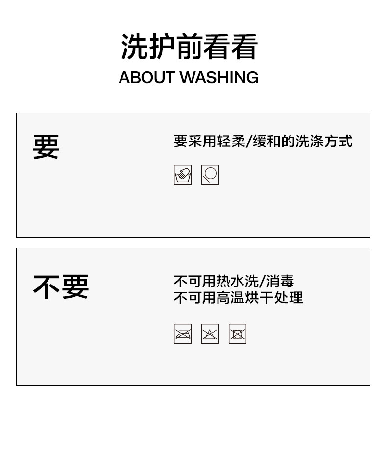 【中国直邮】 草本初色 2025新款内衣 无痕美背聚拢支撑收副乳10A抑菌文胸 暖冬白 M (建议80-105斤)