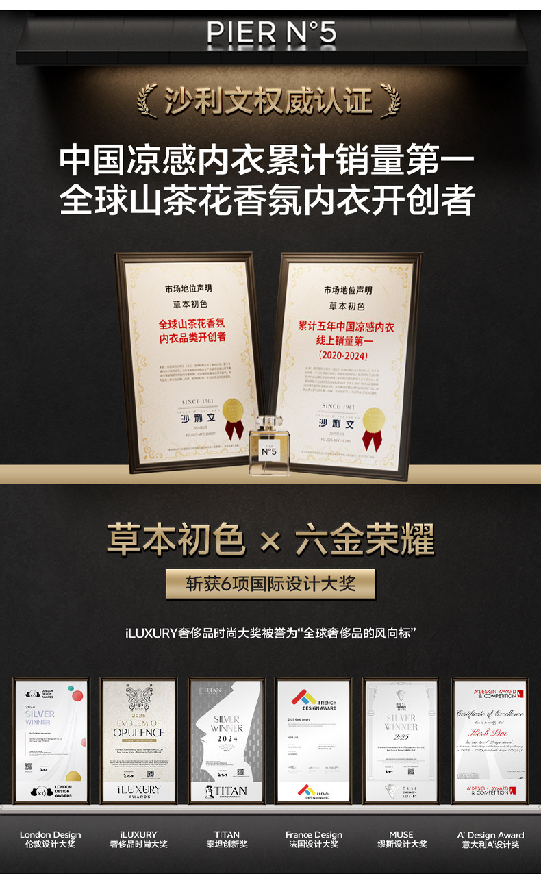 【中國直郵】 草本初色 孫怡同款 保暖內衣女薄款隱形肌底美膚衣秋衣秋褲套裝 丁香紫套裝XL 【130-170斤】