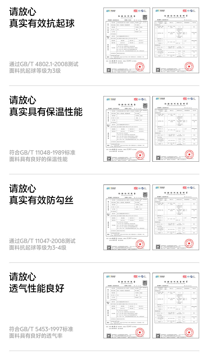 【中国直邮】 草本初色 2025新款内衣 无痕美背聚拢支撑收副乳10A抑菌文胸 暖冬白 M (建议80-105斤)