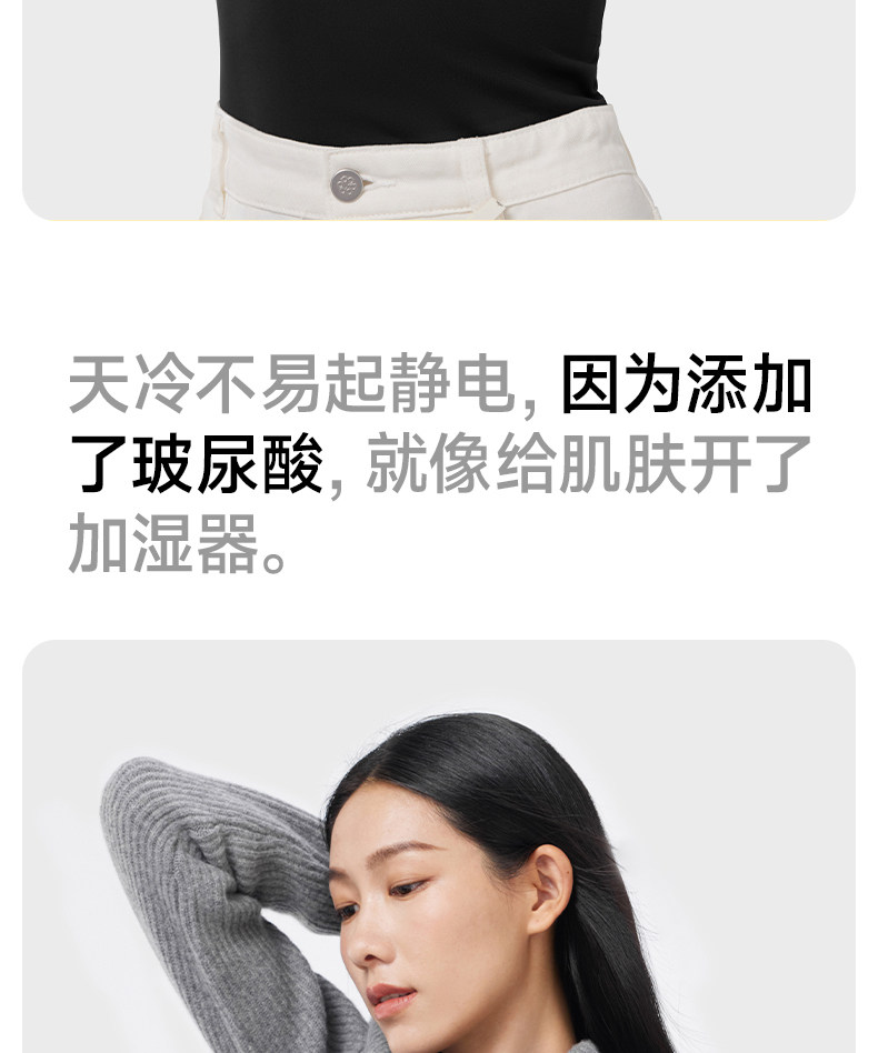 【中国直邮】 草本初色 秋冬打底衫 保暖衣 肌底衣 黑色长袖 XL码【超模奚梦瑶同款】