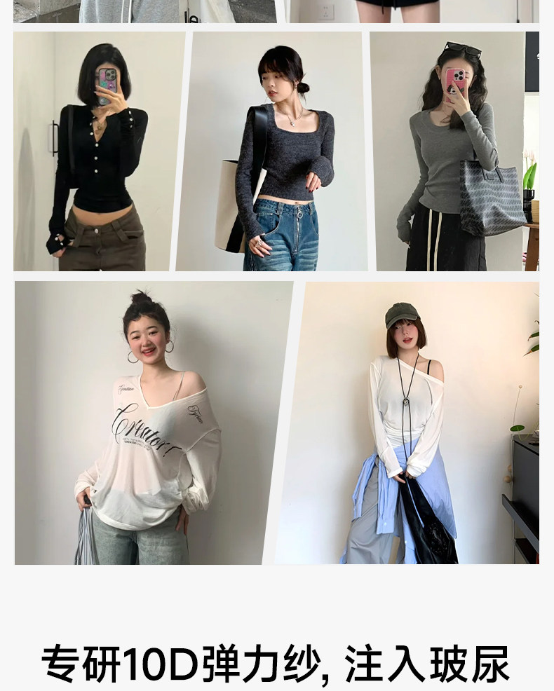 【中國直郵】 草本初色 無痕內衣 細肩帶夏季薄款 聚攏涼感無鋼圈胸罩 M (75ABC)膚色*1
