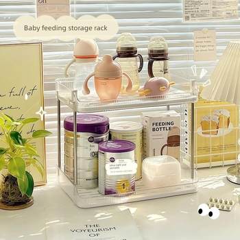 Baby bottle storage rack baby milk powder tableware drain storage box desktop baby supplies feeding table complementary food storage rack