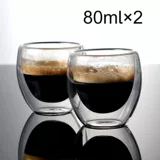 Маленький послеобеденный чай, концентрированная чайная чашка, термос, стопка, простой и элегантный дизайн