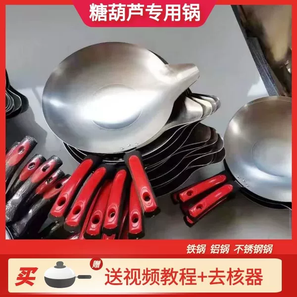 Товары от 峘烨旗舰店