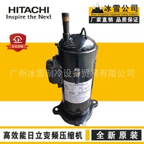 500DH-80D2 500DH-80D2 500DHM-80D1 503DH-80D1 503DH-80D1 fit Hitachi Air conditioning 5 Compressor screw mouth