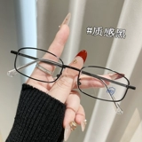 Японская квадратная оправа для женских очков в золотой оправе, модный ретро-стиль для маленьких лиц без макияжа, может сочетаться с оправами для очков синего света для близорукости.