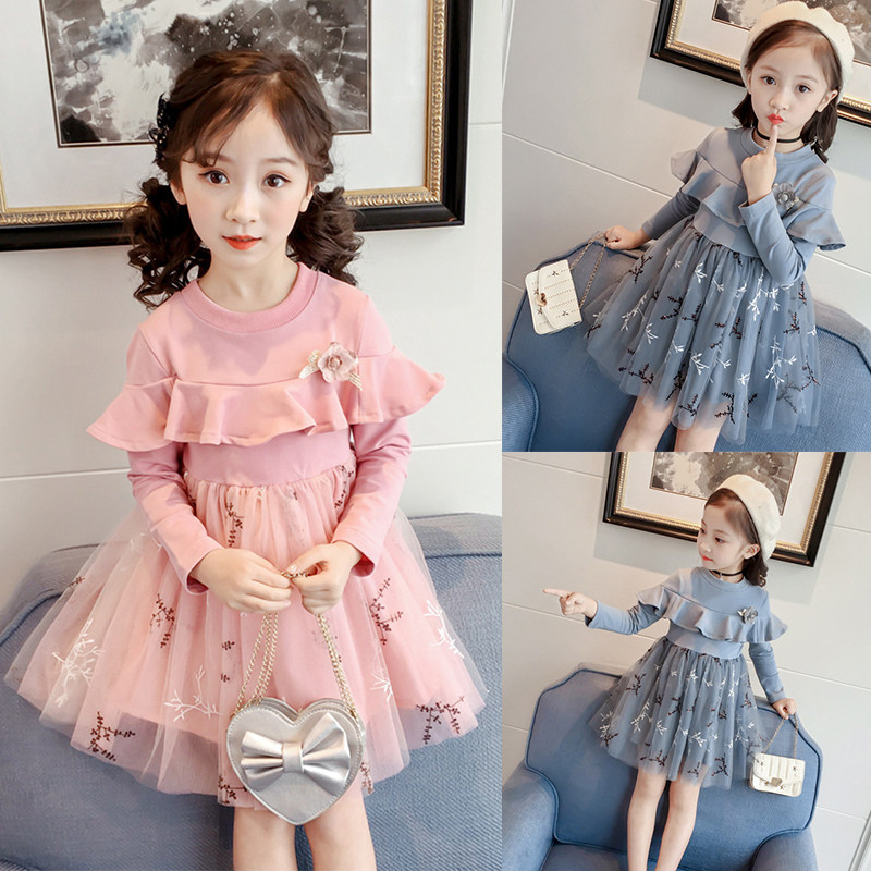 Girls Spring Sleeved Pure Lace Princess New Yangtze Baby Han Edition Dress Dress