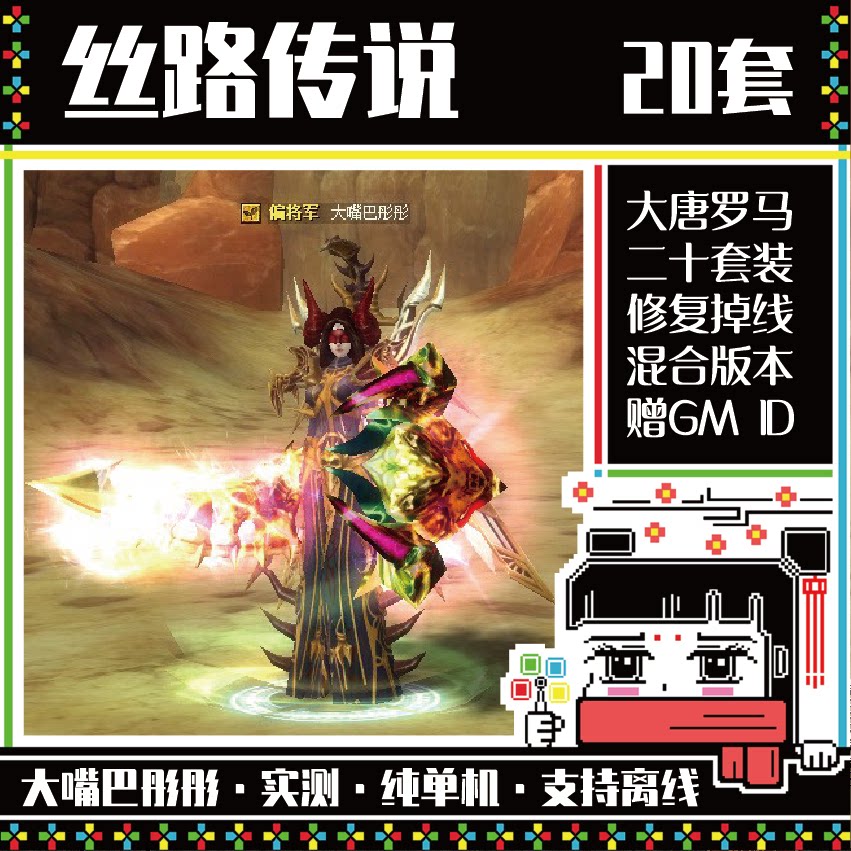 💻哔哩哔哩图标灰掉线?轻松修复指南!-bilibili-淘宝百科网