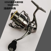 Da 100 million Watt Golf series homemade Stella Road subspinning wheel fish fishing shallow line wheel anti-sea water pitched cup sea