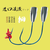 Da 100 million Watts Blue Stream Fish Hook to Skyhook Lead Hook Traditional Fish Hook with barb Carp Golden Cuff Fishing Hook Gear in