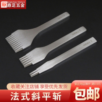 French oblique flat chop European chop olive diamond chop 2 7 3 0 3 38 3 85 handmade leather punching diy tool