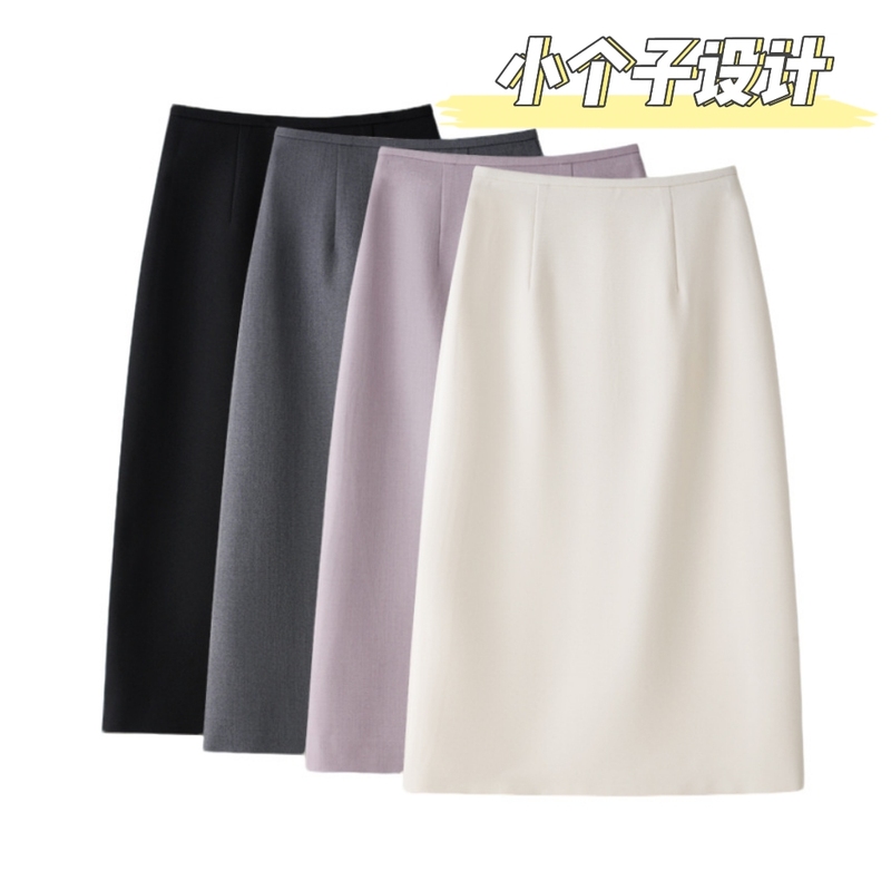 Petite Suit Skirt, New Spring/Summer High-Waisted, Drapey, Back-Slit Midi Skirt, High-End White Skirt Petite Suit Skirt, New Spring/Summer High-Waisted, Drapey, Back-Slit Midi Skirt, High-End White Skirt