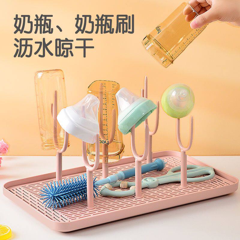 Baby bottle drain rack drying rack water glass inverted hanging drain bottle holder feeding bottle brushed drying drain rack-Taobao