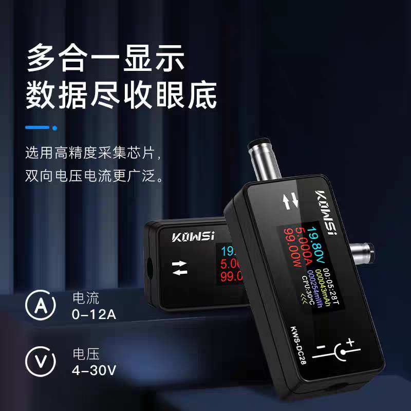Kws-Dc28 Voltage and Current Meter Power Meter 0.96inch Tft High-Definition Display Dc5.5*2.5 Interface Tester Kws-Dc28 Voltage and Current Meter Power Meter 0.96inch Tft High-Definition Display Dc5.5*2.5 Interface Tester