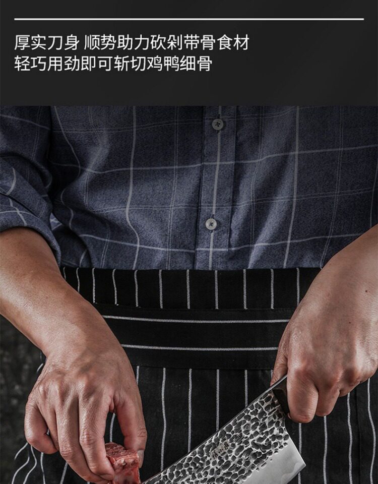 安享好物 安享C级砍骨刀-张小泉墨染斩骨刀  