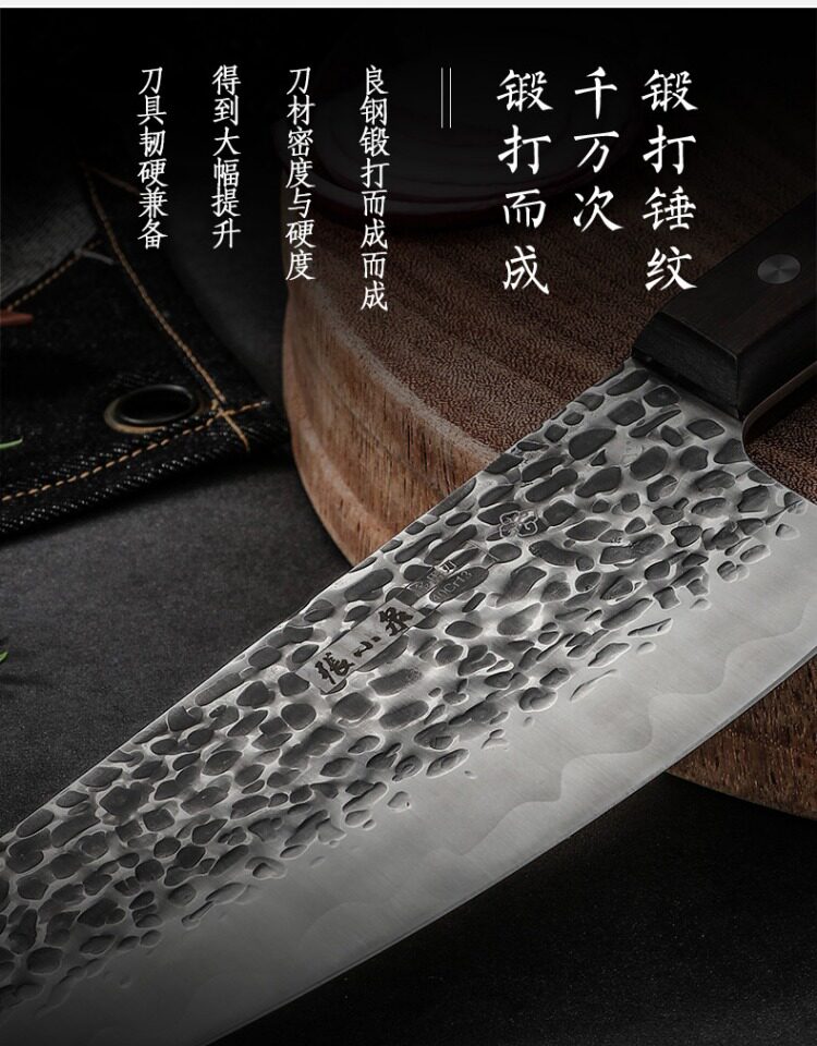 安享好物 安享C级砍骨刀-张小泉墨染斩骨刀  