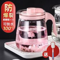 Cold kettle glass high temperature and thickness cool kettle large capacity household kettle set with boiled glass bubble kettle