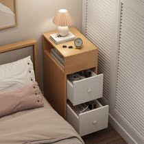 Bedside cabinet ultra-narrow modern mini-size bed bedside cabinet mini-simple bedroom solid wood colours