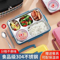 304 stainless steel insulation lunch box for class students special lunch box childrens large capacity separation
