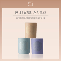 handhandhand niche high-end aromatherapy candle long-lasting fragrance in the home bedroom as a souvenir birthday gift