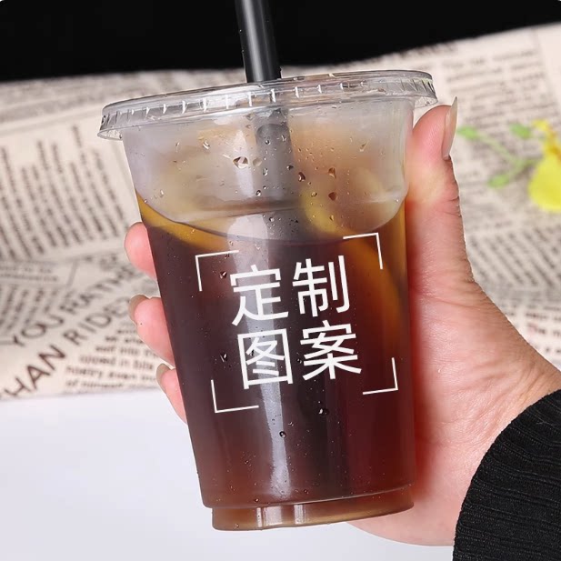 致港纸塑包装的LOGO