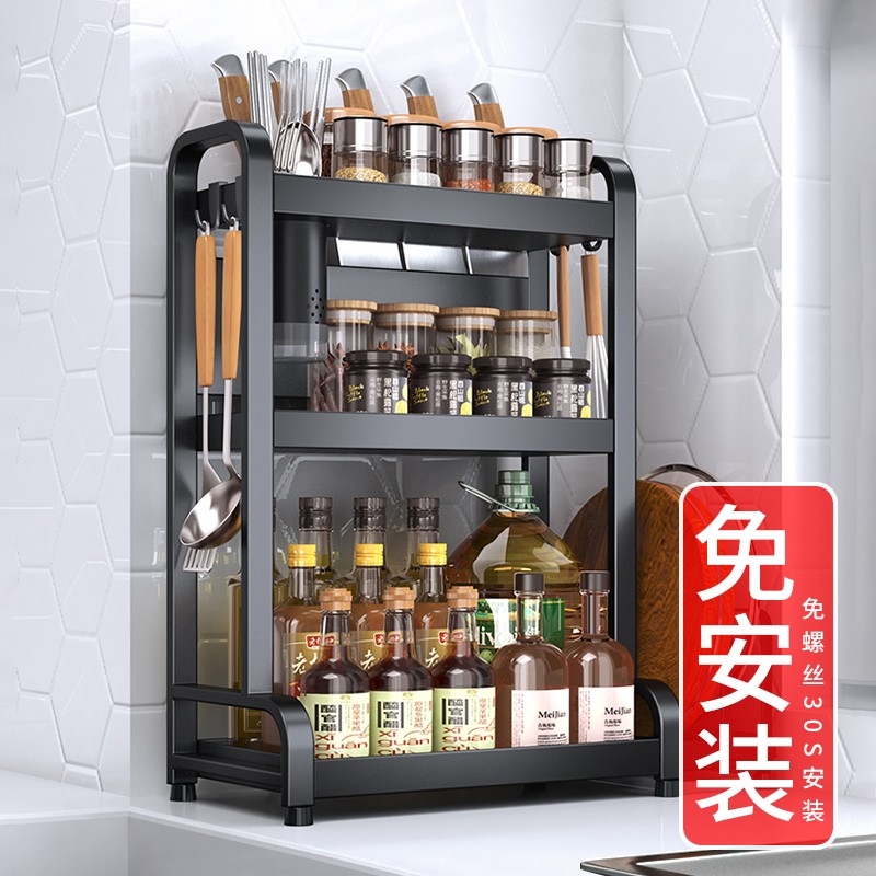 Material collection layer shelf of stainless steel sauce conditioning material on soy vinegar in the shelf of the shelf on the shelf of the shelf on the shelf