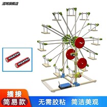 2019 Lifting Platform Fifth-grade Elementary School Students Handmade Tech Materials Science Experiment Three-Four Toys Yi 
