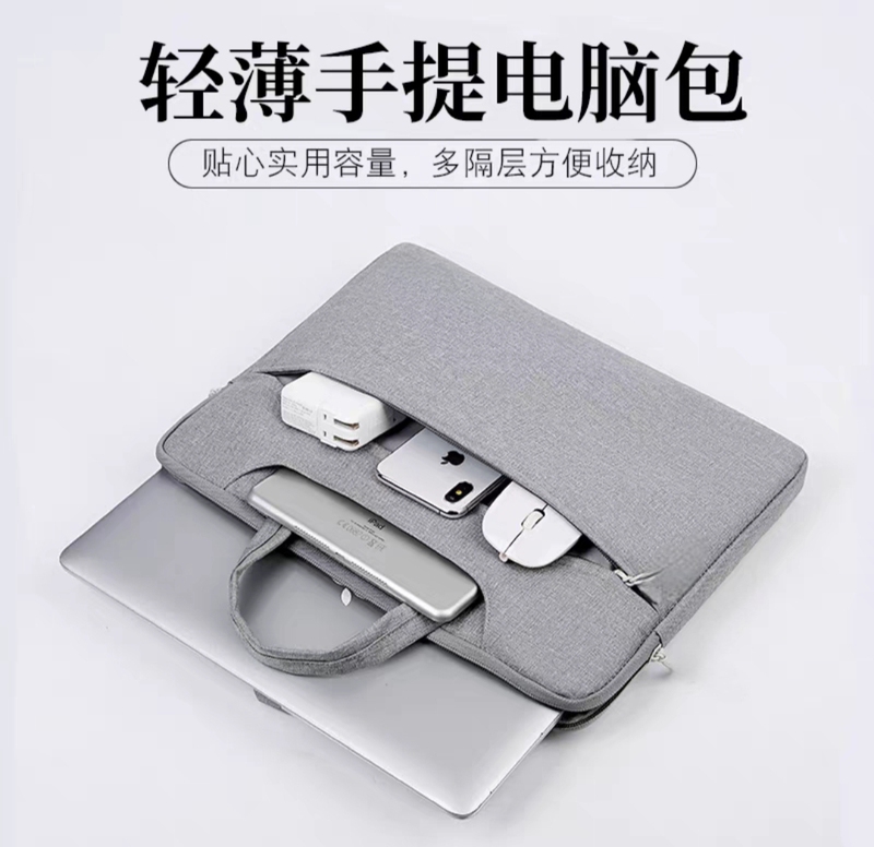 Laptop Bag Suitable for Apple Macbook, Lenovo Xiaoxin Air15, Dell, Asus 15.6inch Pro13, Huawei Matebook14, Xiaomi 13.3 Briefcase for Men, Mac16 for Women
