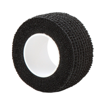 Universal jump rope handle anti-wear hand strap ultra-thin soft breathable badminton racket handle sweat-absorbent anti-slip strap