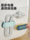 Punchless hook snap fixer hub wall adhesive hook strong markless adhesive hook plug wire storage winding