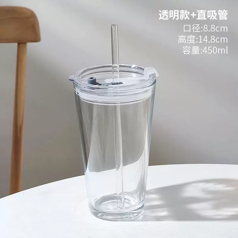 [450ml кофейная чаша чаша чайный стакан со стеклянной соломинкой для дома и офиса]