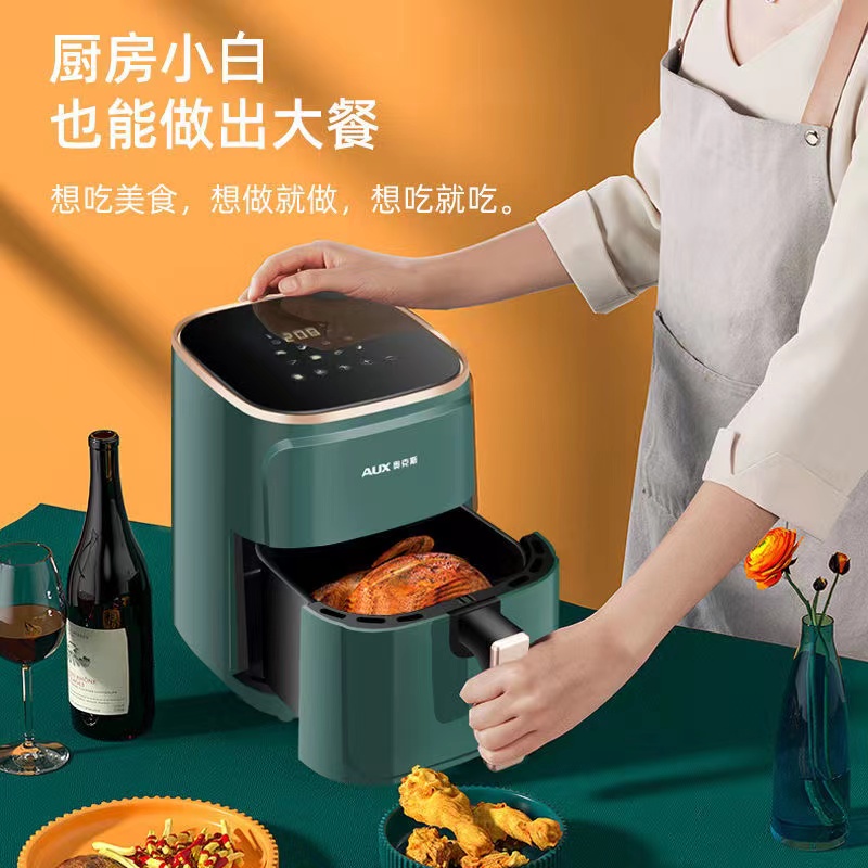 Air Fryer Home New Multifunction Full Automatic Large Capacity No Oil Air Electric Fryer Frying Pan Home