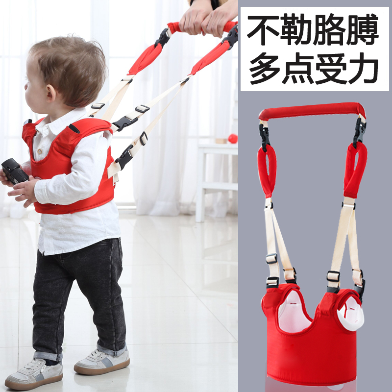 Toddler belt four seasons dual-use baby learning to walk safe, breathable, anti-fall, baby and toddler learning to walk artifact waist type