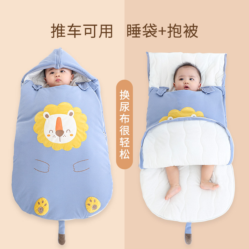 Sleeping bag baby autumn and winter thickening and warm newborn newborn baby sleeping bag anti-jump sleeping bag winter anti-kick quilt