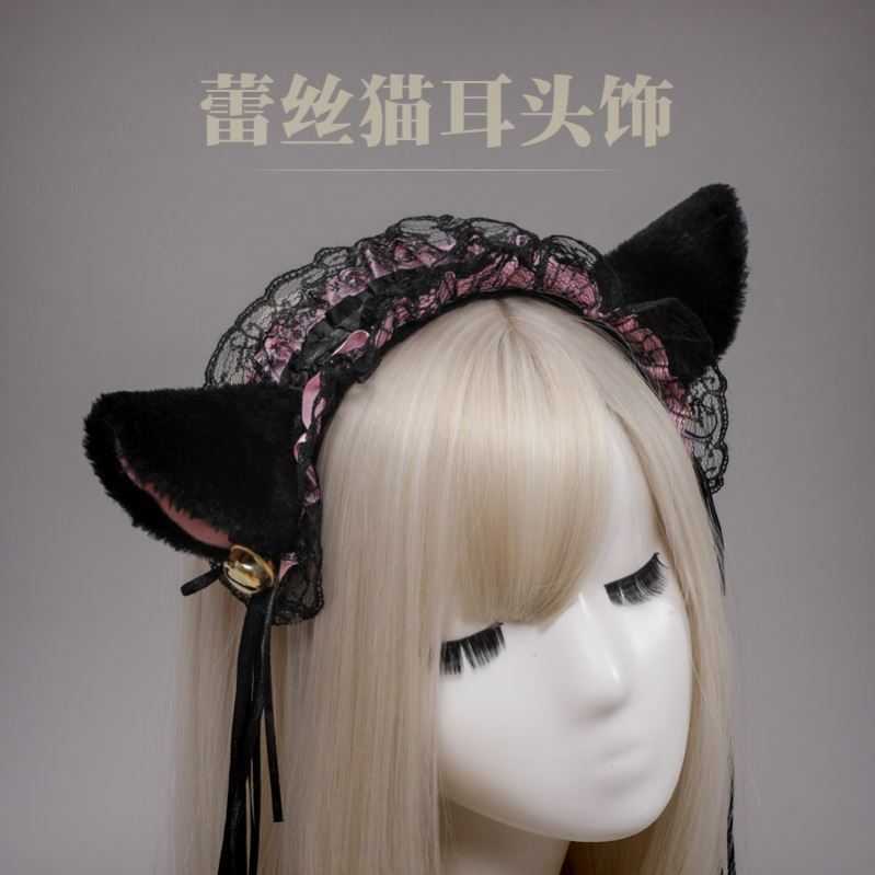 Soft girl super cute COS animal ear headband lolita handmade cat maid hair accessories lace bell children catwalk photo