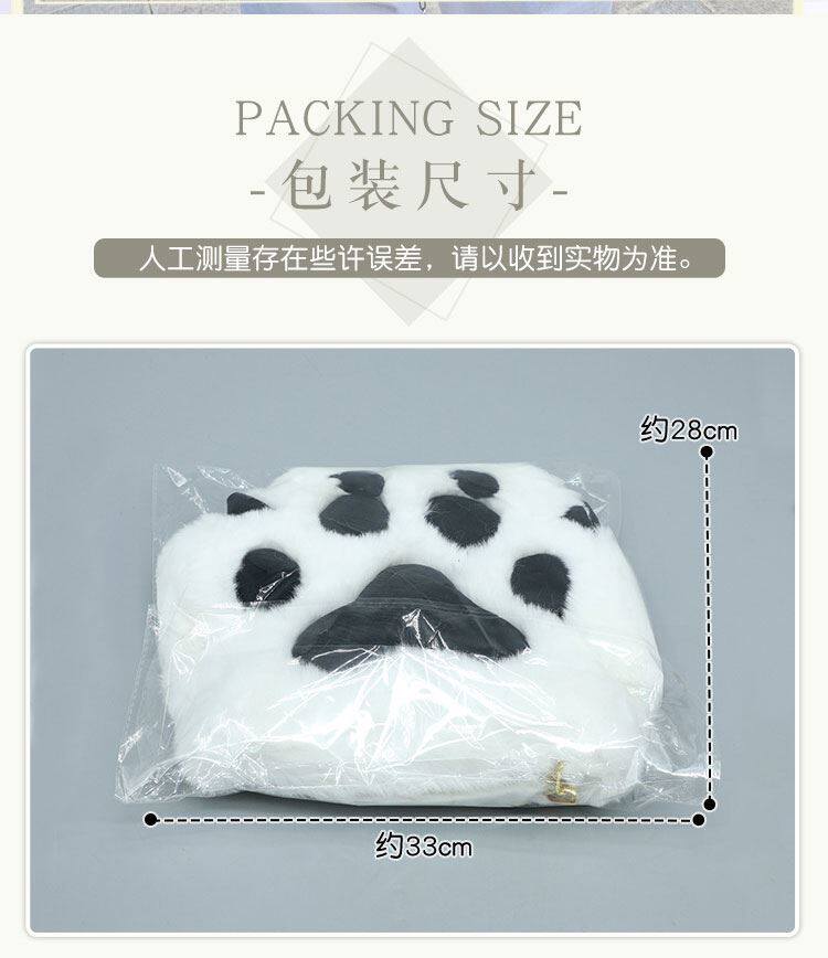 furry福瑞/兽装 可爱毛绒斜包猫爪挎包包包女新款ins单肩软妹学生卡通链条少女萌 Other