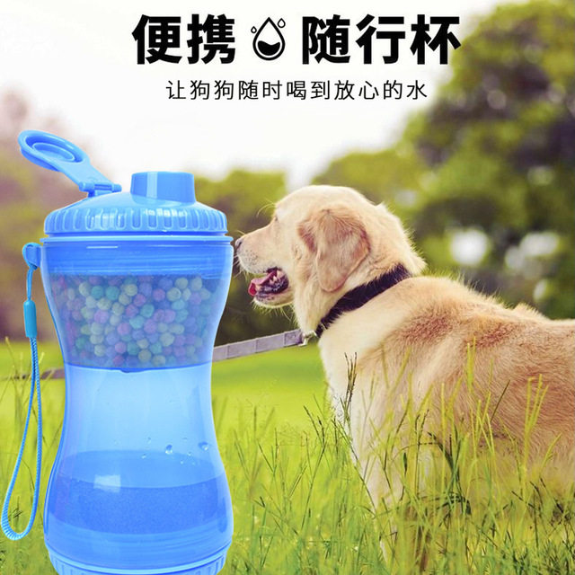 Dog Out Kettle Portable Dog Bowl Two Water Grain Cup Pet Accompanying Cup Portable Outdoor Feeding Water Feeder