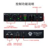 Black Lion 2x2 Sound Card Professional 6x6 Внешняя USB -студия звукозаписи пения живая звуковая книга Dubbing Equipment