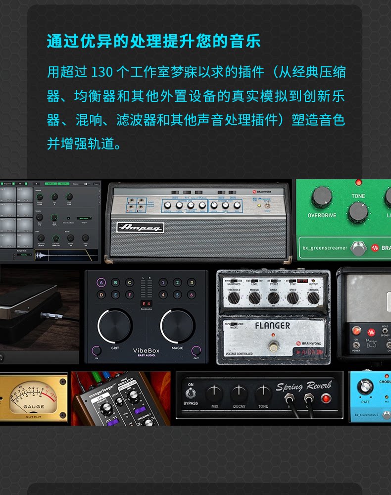 Avid Mbox Studio 桌面声卡音频接口 送PT STUDIO终身版