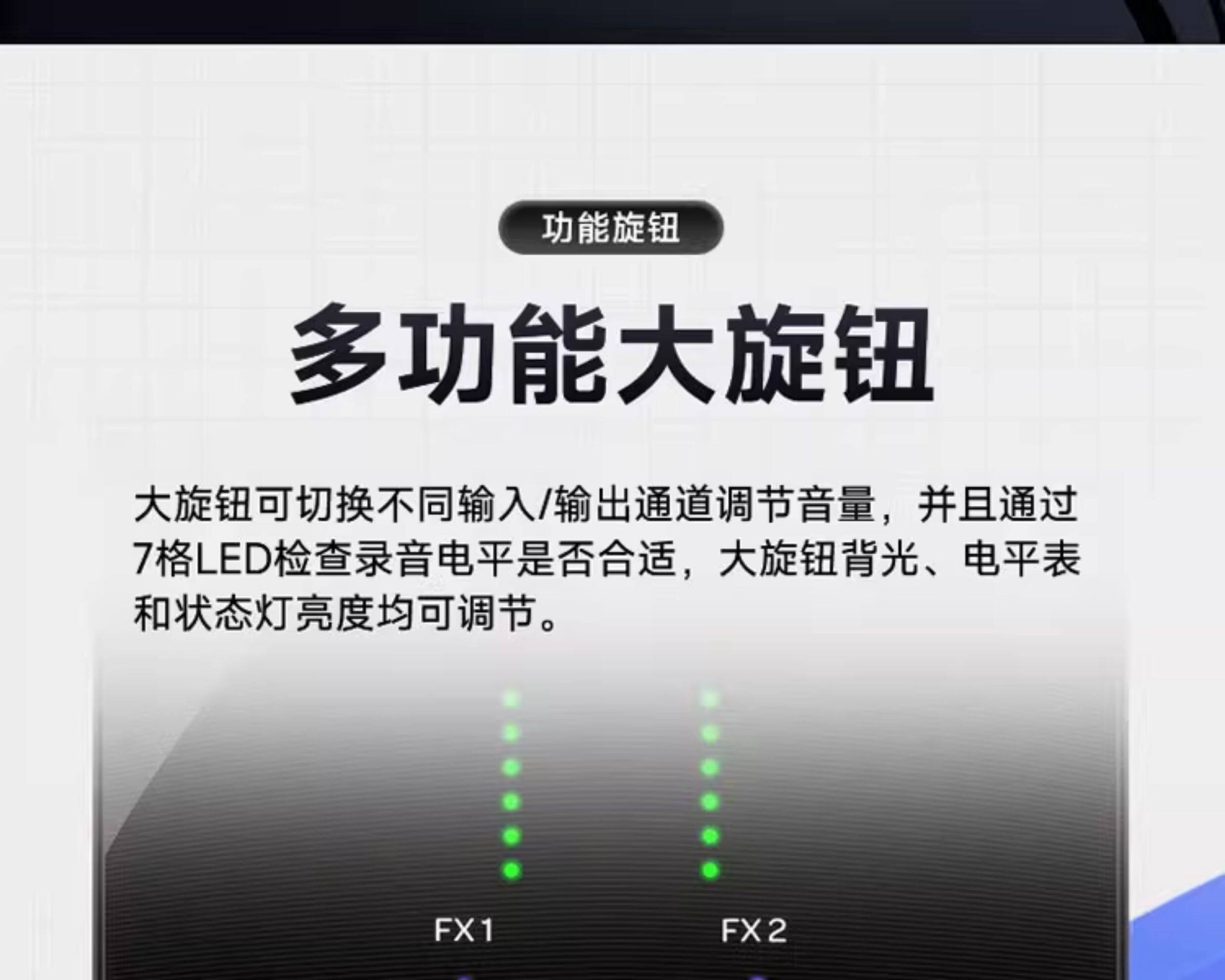APOGEE DUET3 便携USB音频接口插图12 APOGEE DUET3 便携USB音频接口插图12