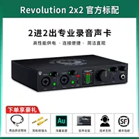 Черный лев 2 × 2 Официальная маркировка и утонченное тон упаковки