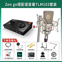 Zen go+noyon tlm103 set