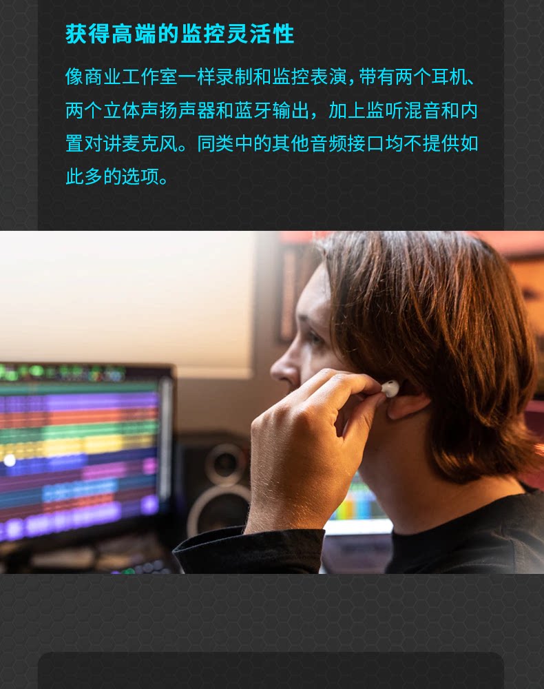 Avid Mbox Studio 桌面声卡音频接口 送PT STUDIO终身版