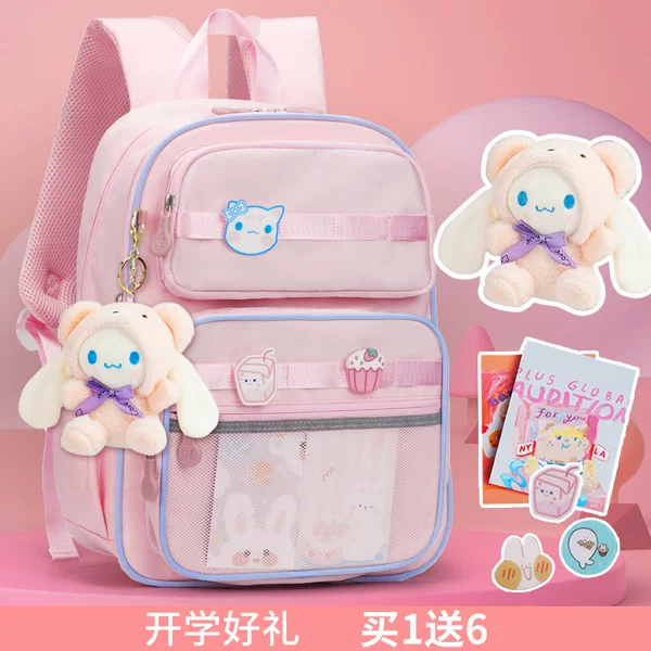 Товары от notme旗舰店