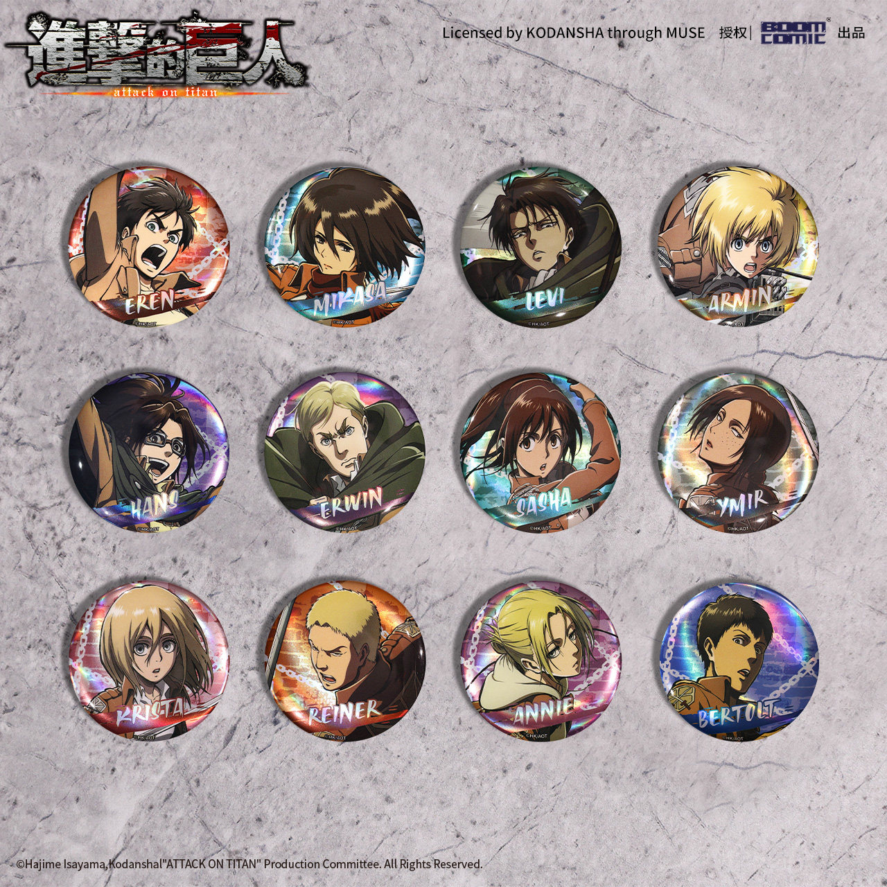 Official Attack on Titan Season 3 Character Badges/Patches Levi Eren Mikasa Official Merchandise