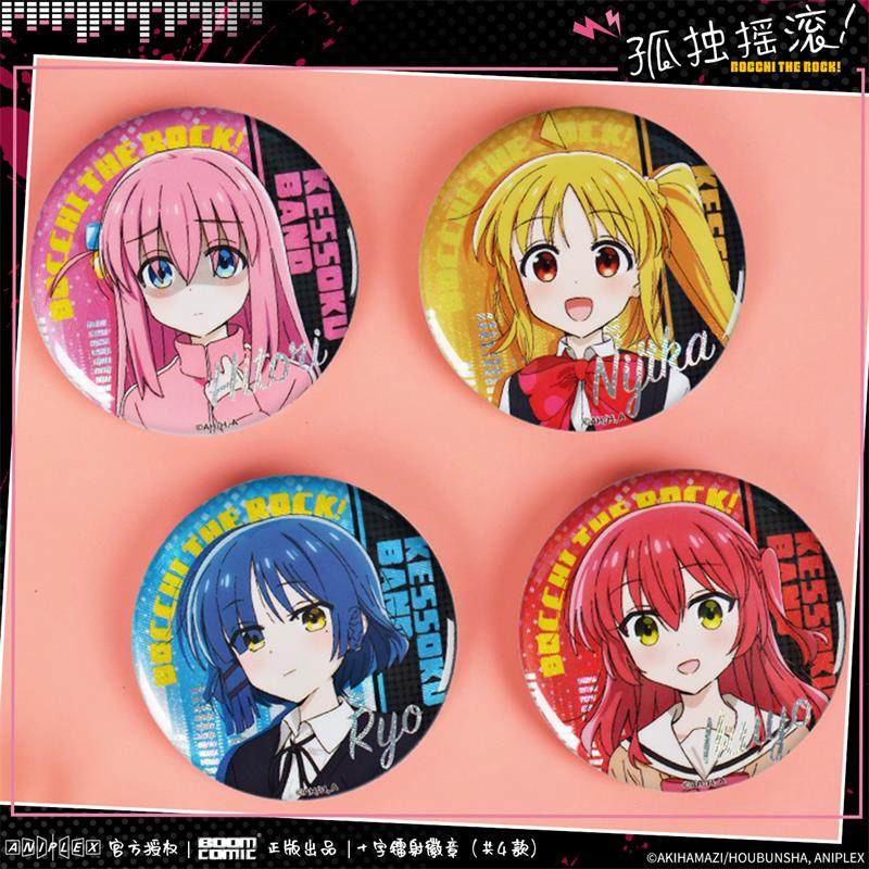 Official Licensed Lonely Rock Cross Laser Badge Barrette Goto Dokyoh, Natsuyama Ryo, Kitaoka Yutai