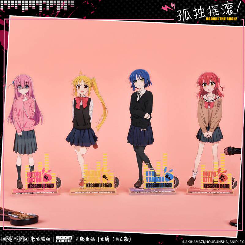 Official Licensed Acrylic Standee of Goto Doyi, Kido Katsurina, Yamada Ryo, Kido Yutai, and Kagu